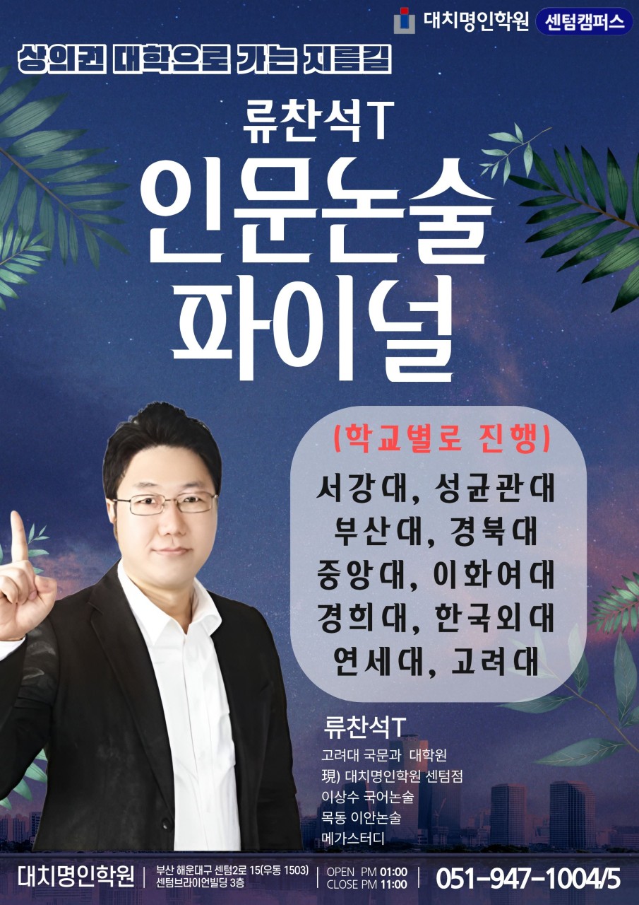 ㅇ